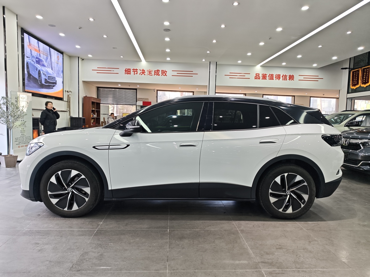 Volkswagen ID.4 Crozz 2023 #2 Volkswagen ID.4 Crozz 2023 imagem de carro #2