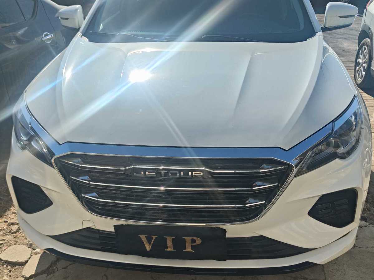 Jetour Shanhai X70 2021 car image #2
