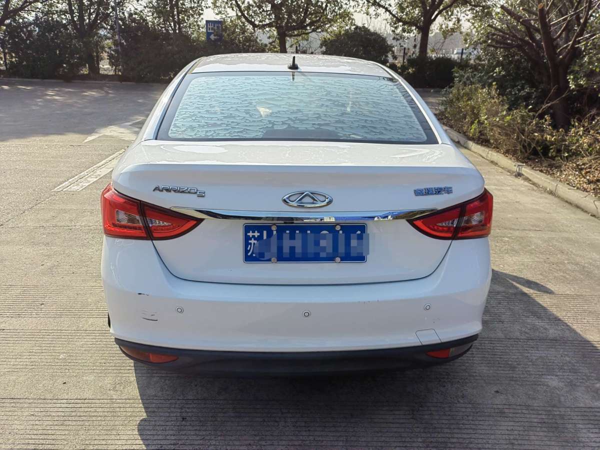 Chery Arrizo 5 2017 #2 Chery Arrizo 5 2017 car image #2