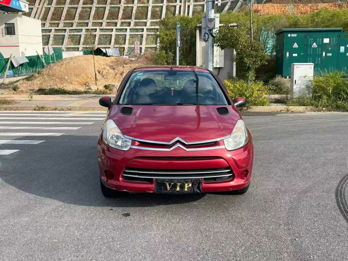 Citroen 2012 #2 Citroen 2012 car image #2