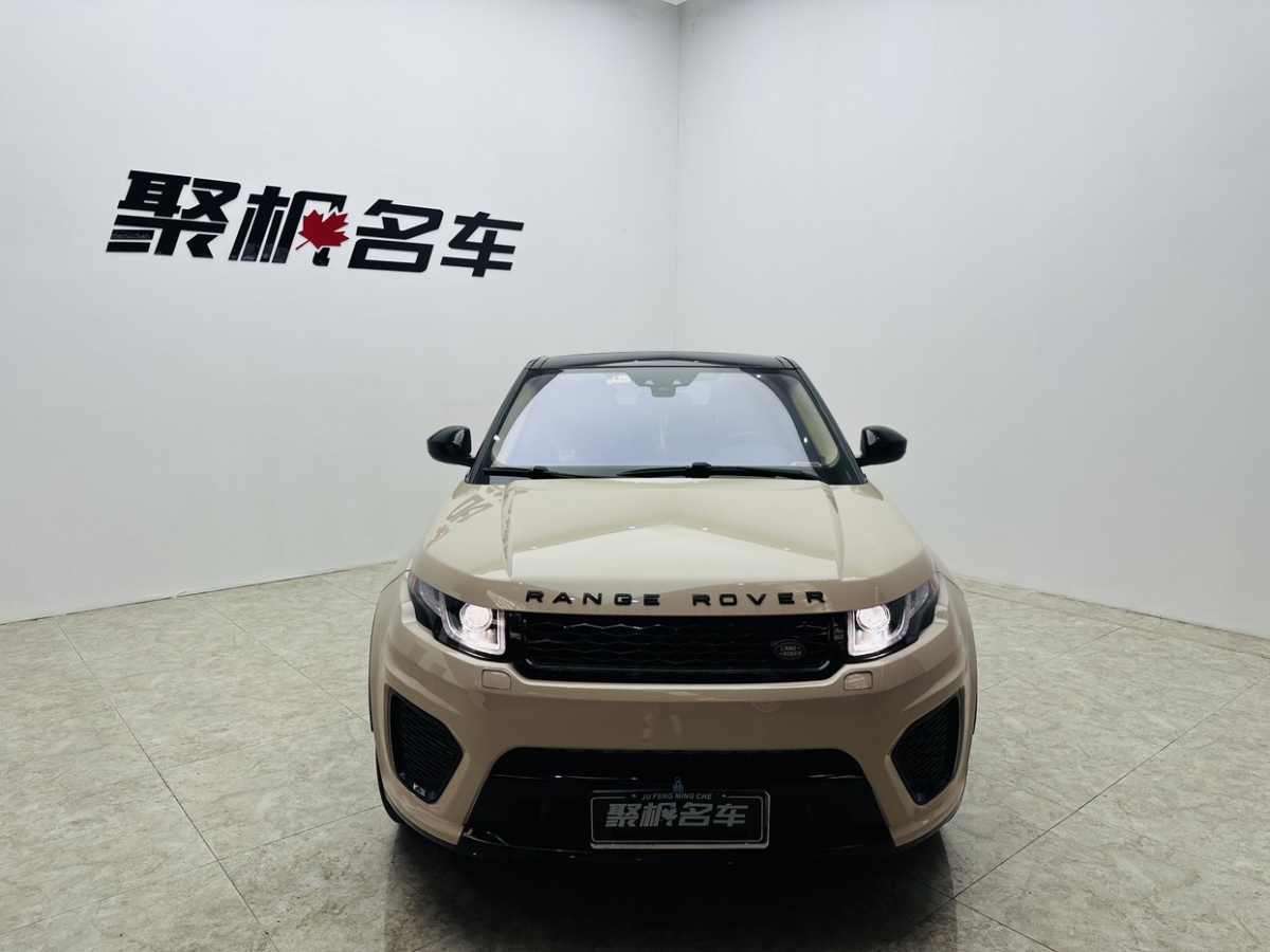 Chery 2017 #2 Chery 2017 car image #2