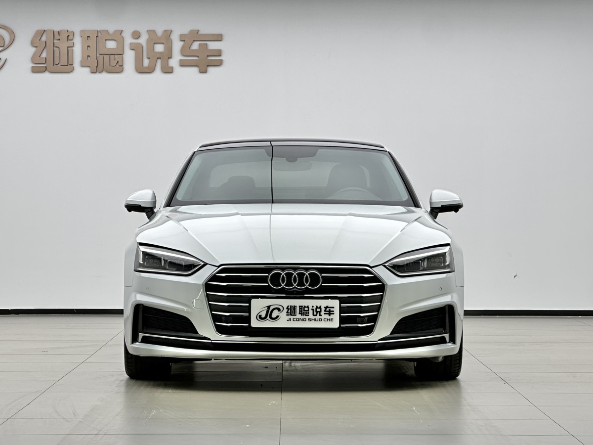 Audi A5 (Imported) 2020 car image #2