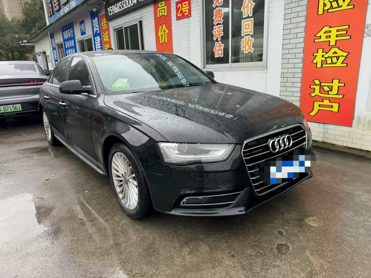 Audi A4L 2016 #2 Audi A4L 2016 car image #2