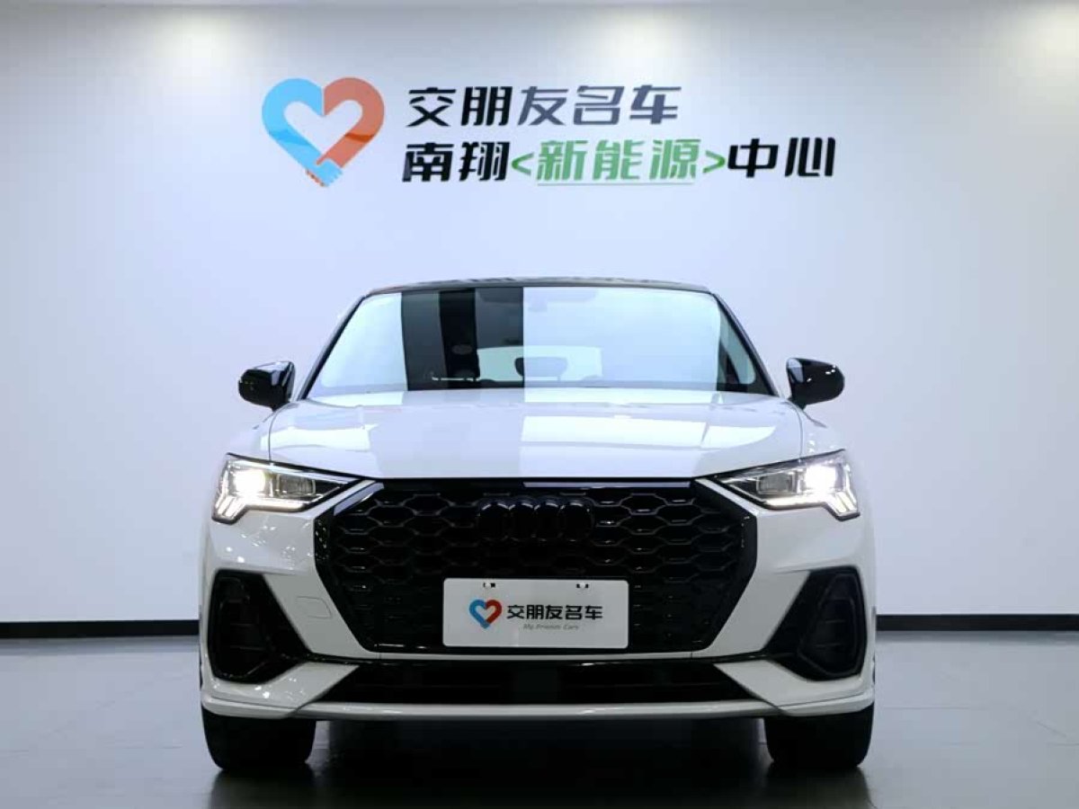 Audi Q3 Sportback 2023 #2 Audi Q3 Sportback 2023 car image #2