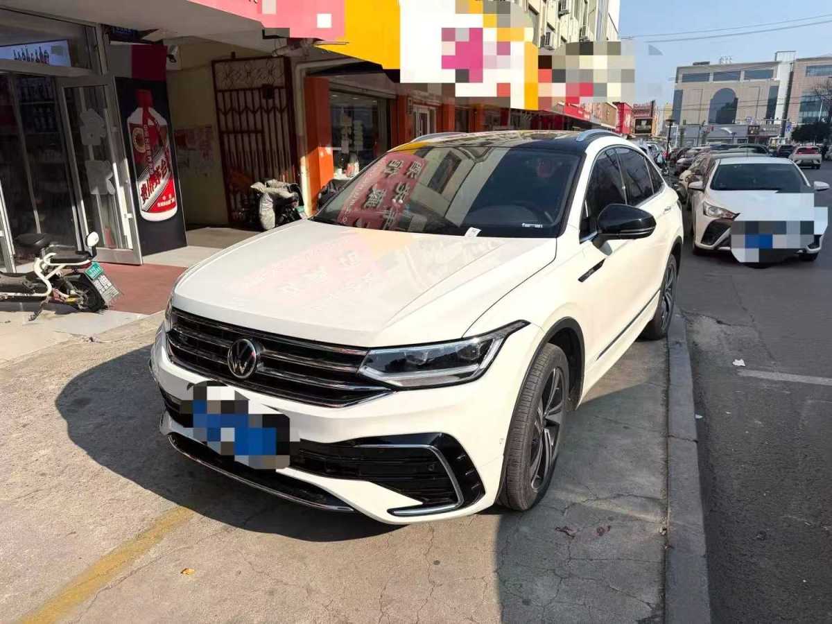 Volkswagen Tiguan X 2021 #2 Volkswagen Tiguan X 2021 imagen de coche #2