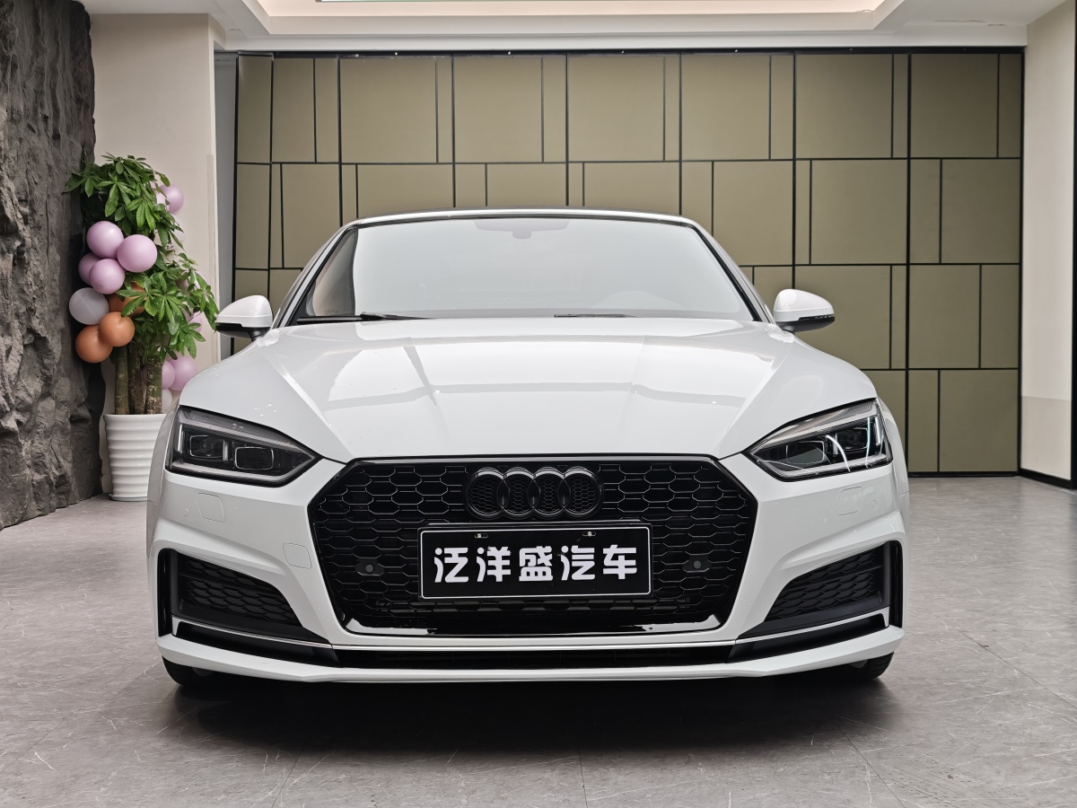 Audi A5 (Imported) 2020 #2 Audi A5 (Imported) 2020 car image #2