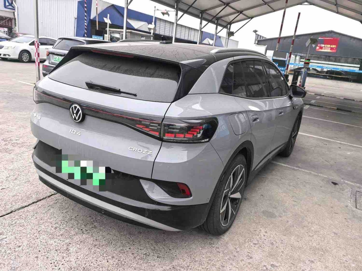 Volkswagen ID.4 Crozz 2024 #2 Volkswagen ID.4 Crozz 2024 car image #2