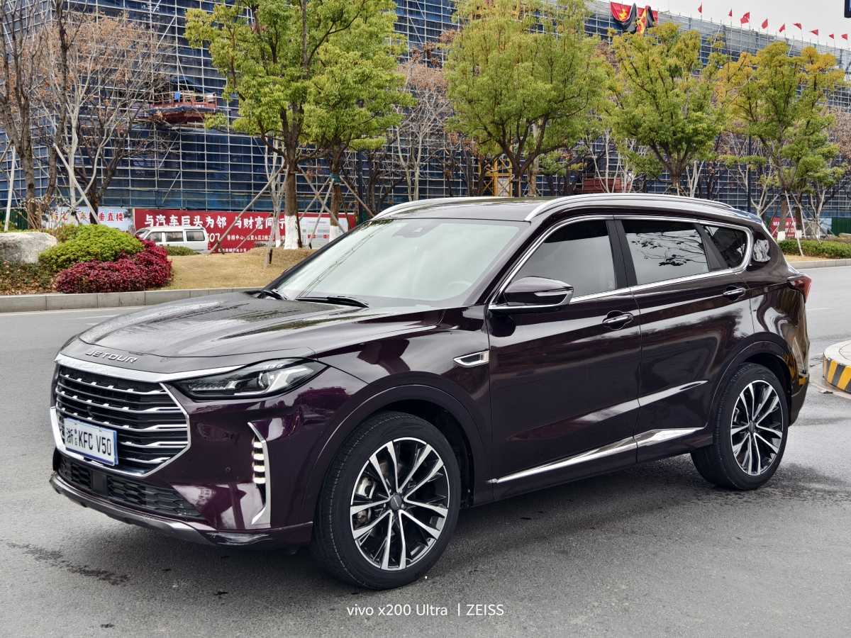 Jetour X70 PLUS 2021 #2 Jetour X70 PLUS 2021 car image #2