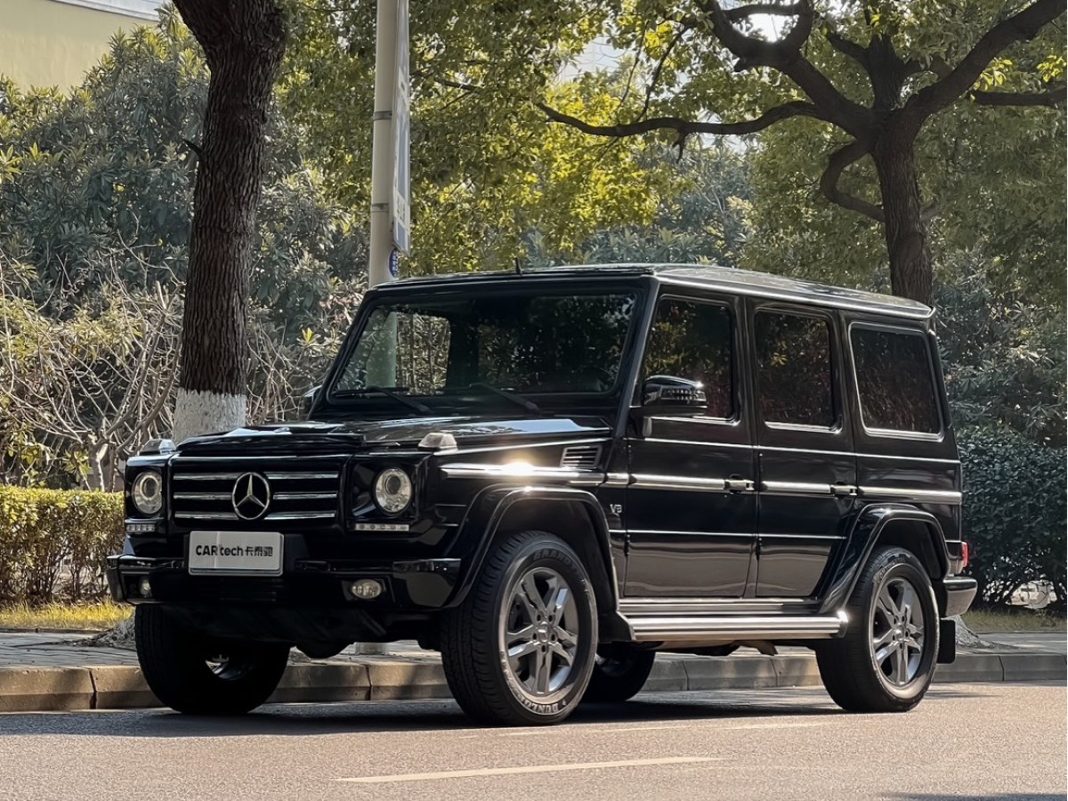 Mercedes-Benz G Class 2015 immagine di auto #2
