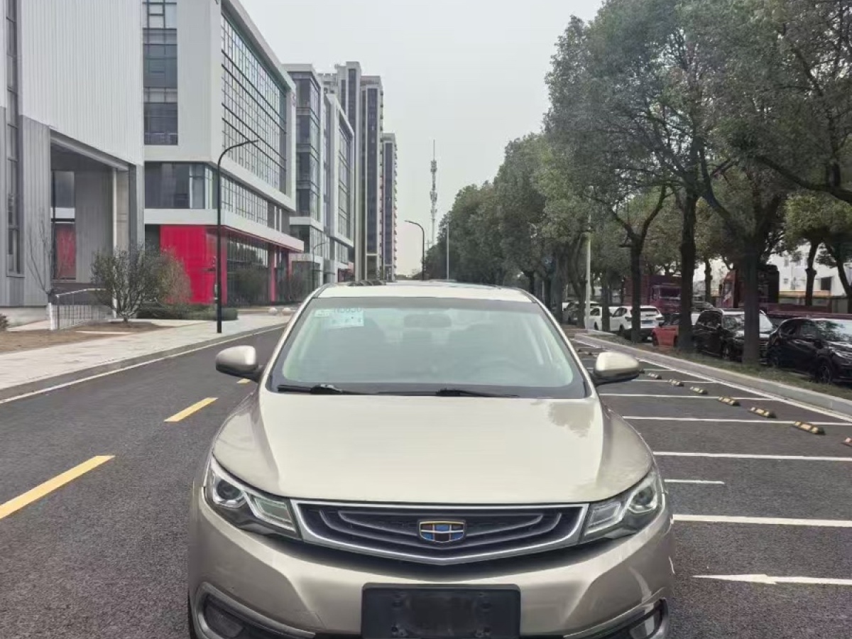 GEELY Emgrand GL 2017 #2 GEELY Emgrand GL 2017 car image #2
