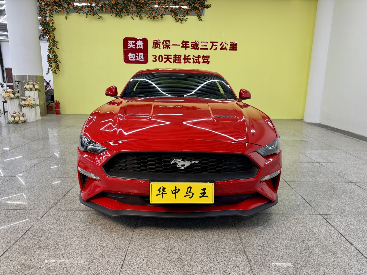 Ford Mustang 2018 #2 Ford Mustang 2018 car image #2