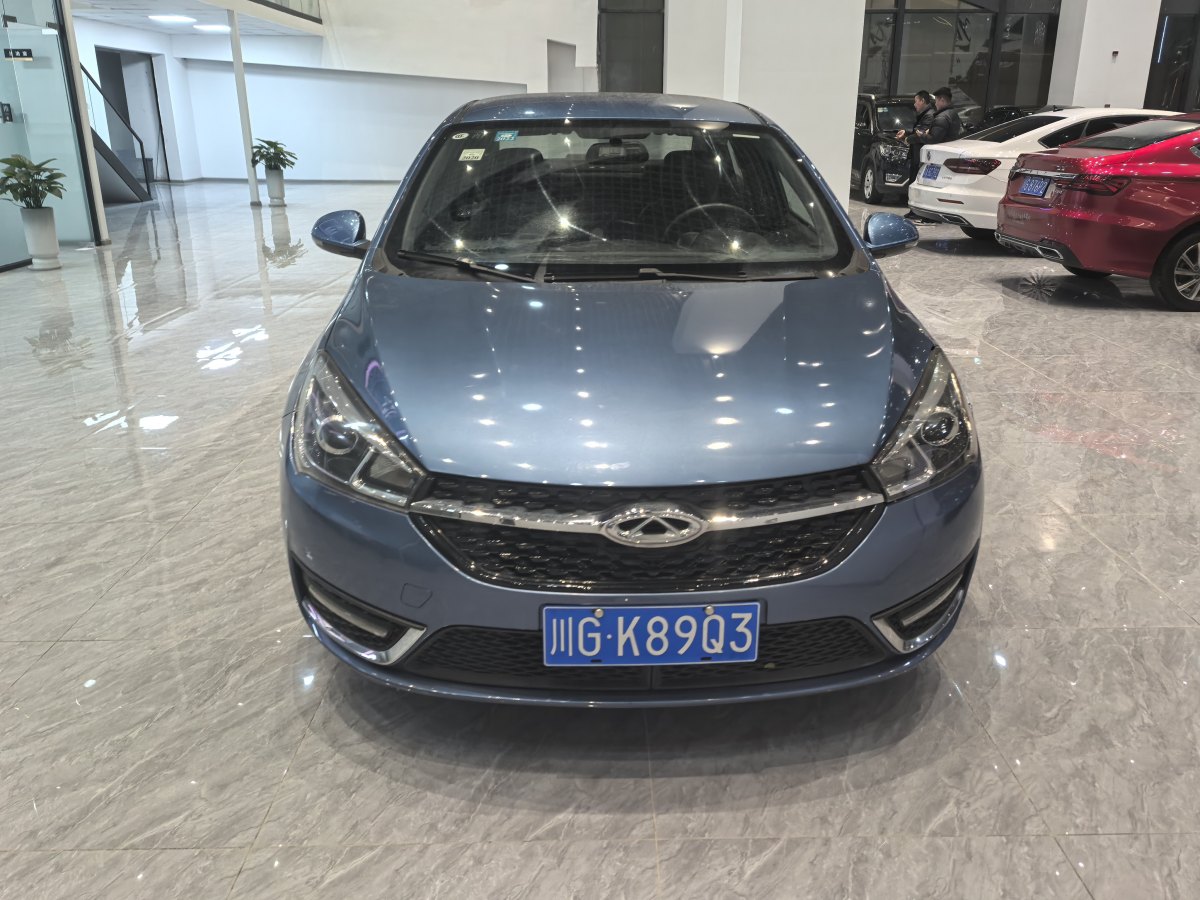 Chery Arrizo 5 2016 car image #2