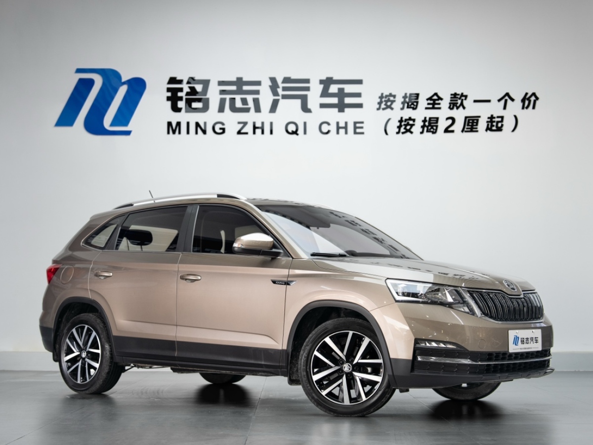 Skoda Kamiq 2021 #2 Skoda Kamiq 2021 car image #2