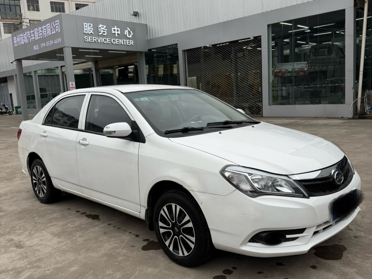 BYD 2016 car image #2