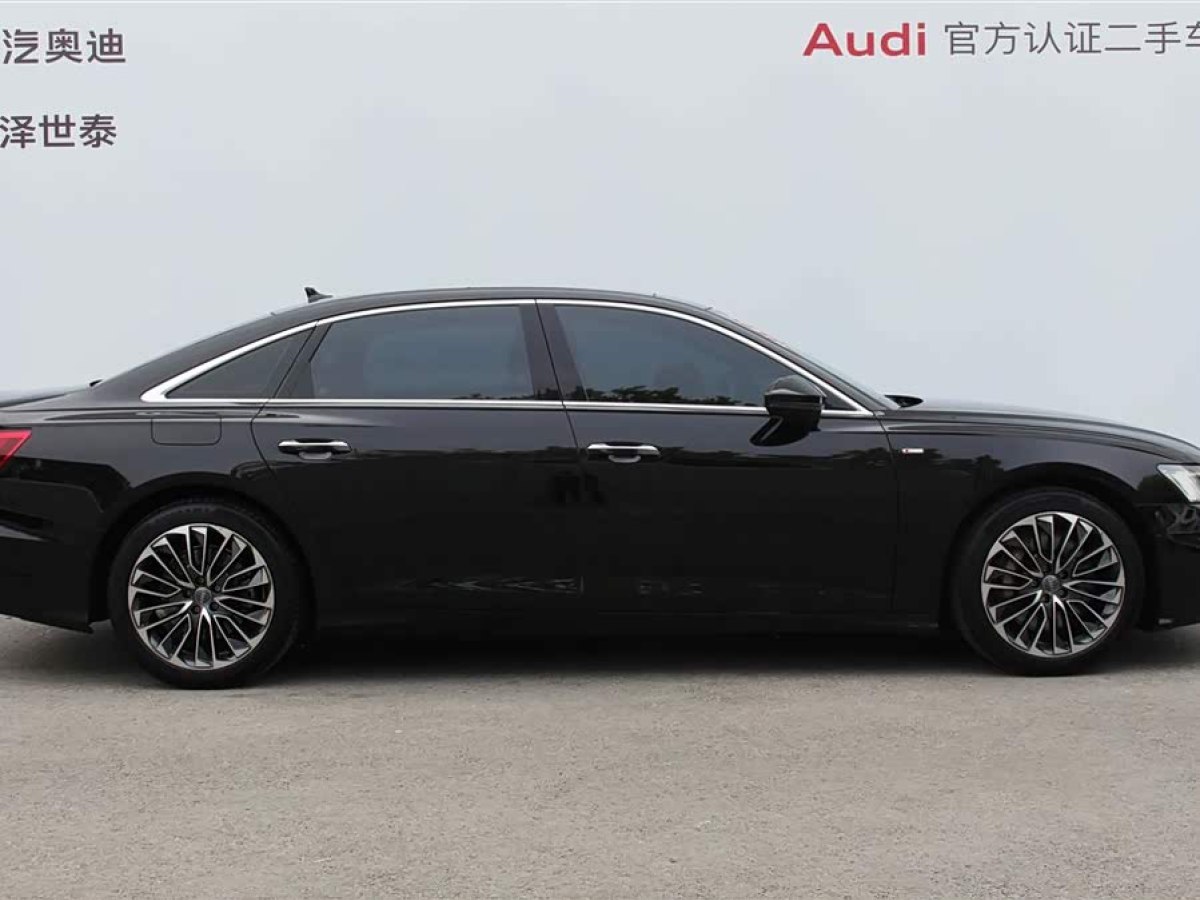 Audi 2020 car image #2