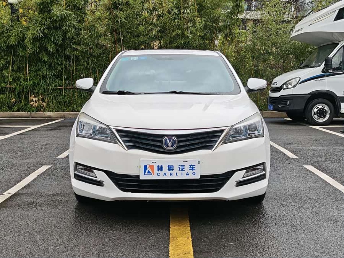 Changan Alsvin V7 2016 car image #2
