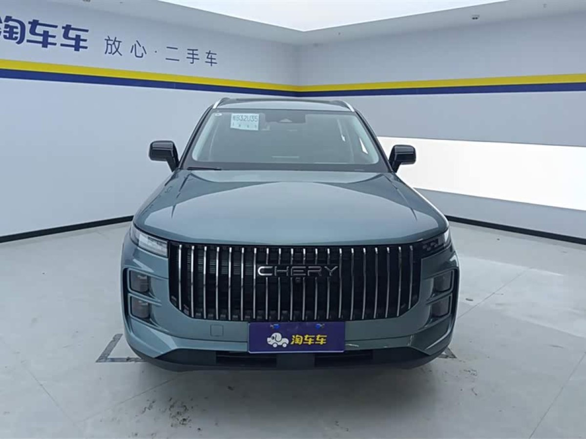 Chery Exploration 06 2024 #2 Chery Exploration 06 2024 car image #2