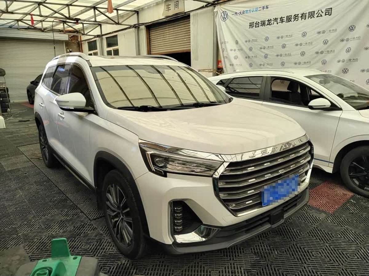 Jetour X90 PLUS 2022 immagine di auto #2