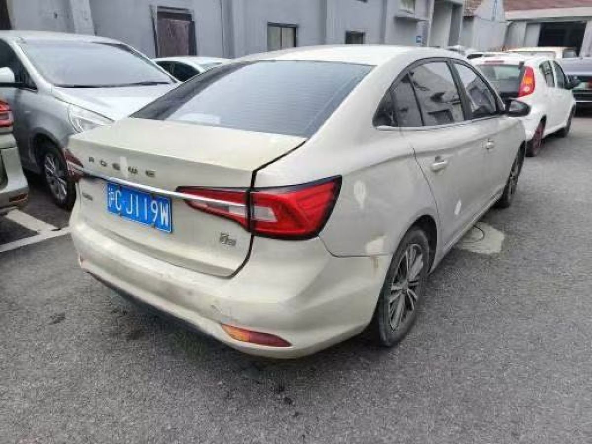 Roewe i5 2019 #2 Roewe i5 2019 car image #2