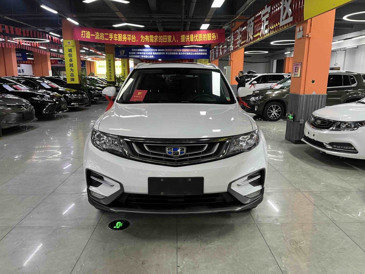 GEELY Boyue 2018 #2 GEELY Boyue 2018 car image #2