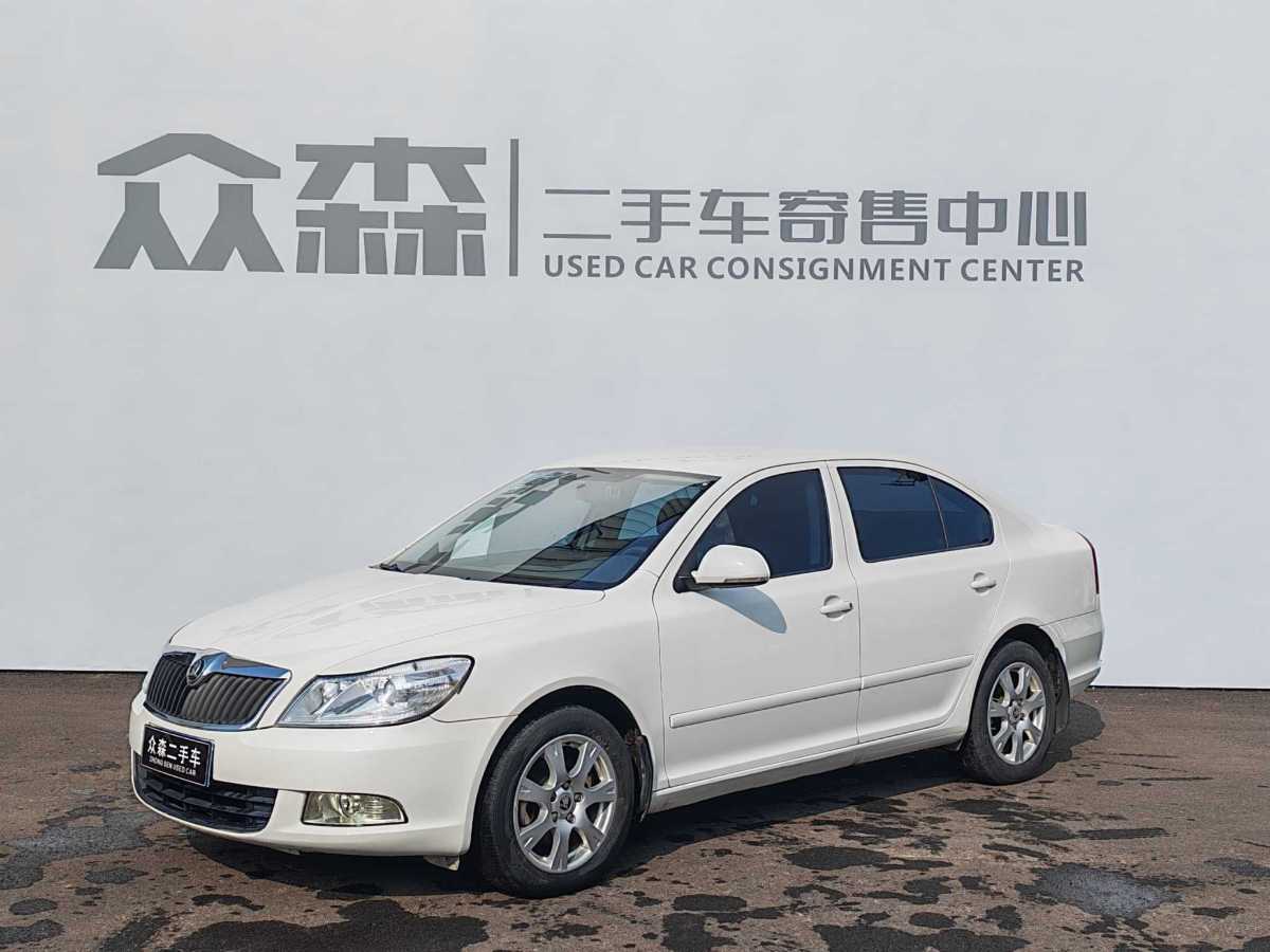 Skoda Octavia 2015 #2 Skoda Octavia 2015 car image #2