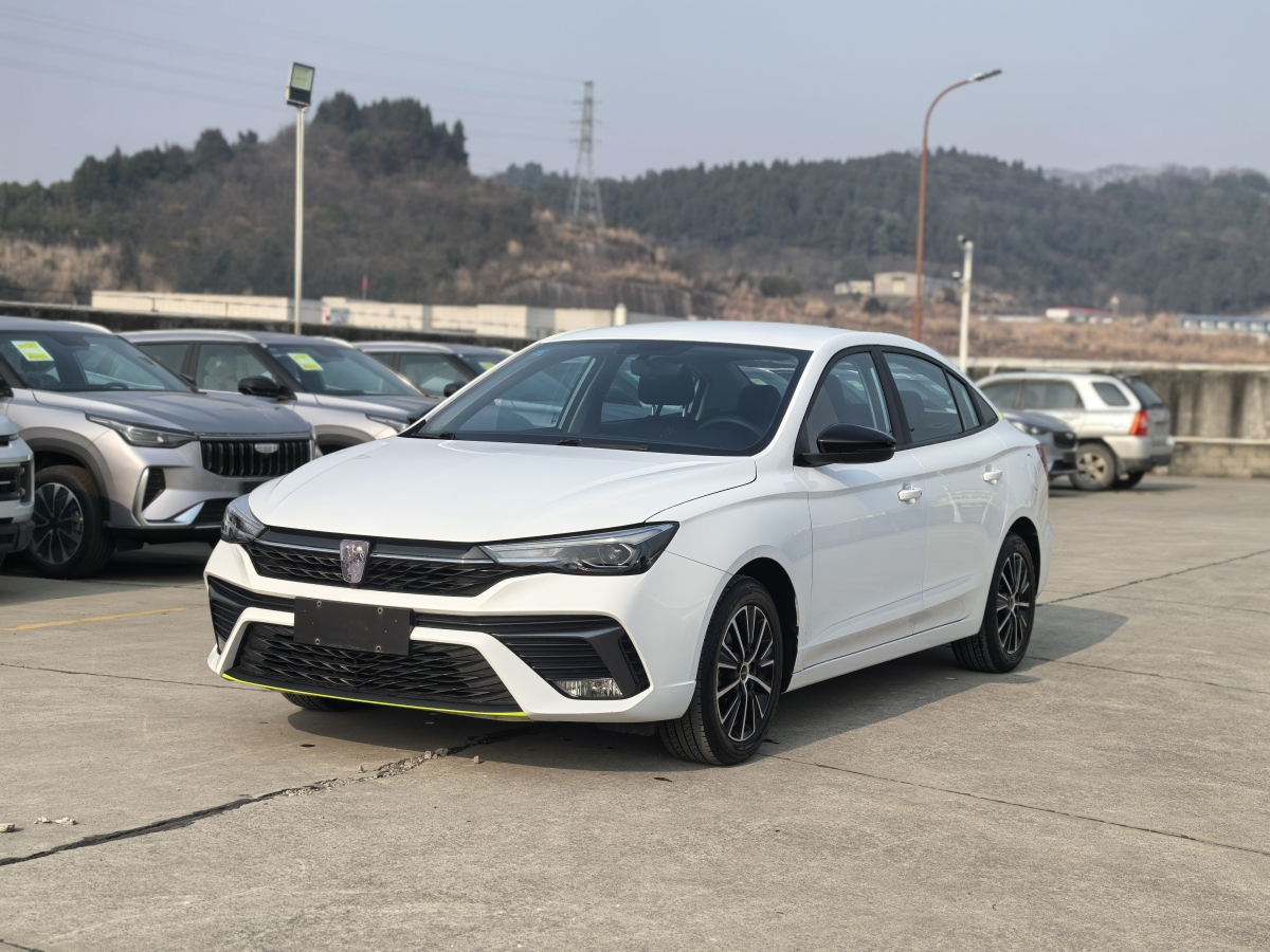 Roewe i5 2022 #2 Roewe i5 2022 car image #2