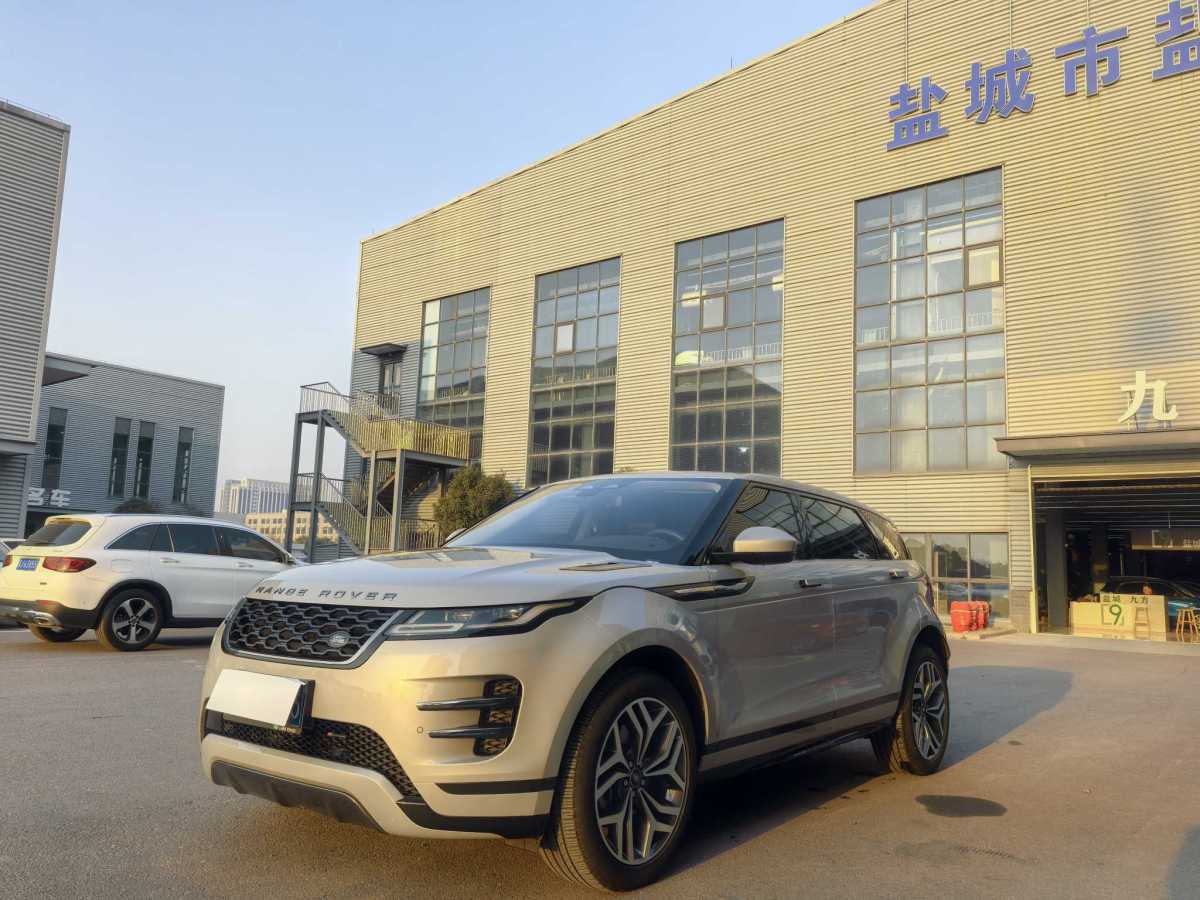 Chery 2023 #2 Chery 2023 car image #2
