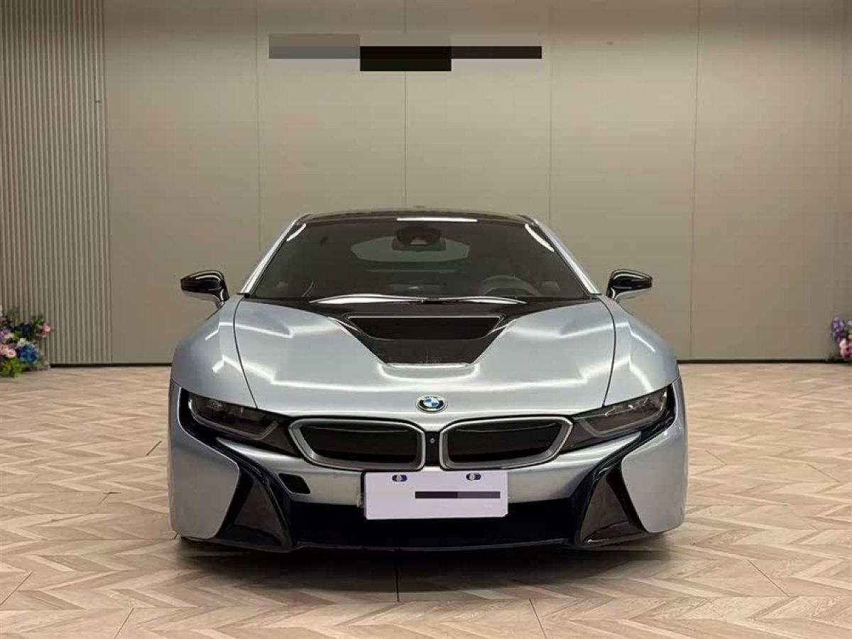 BMW 2017 car image #2