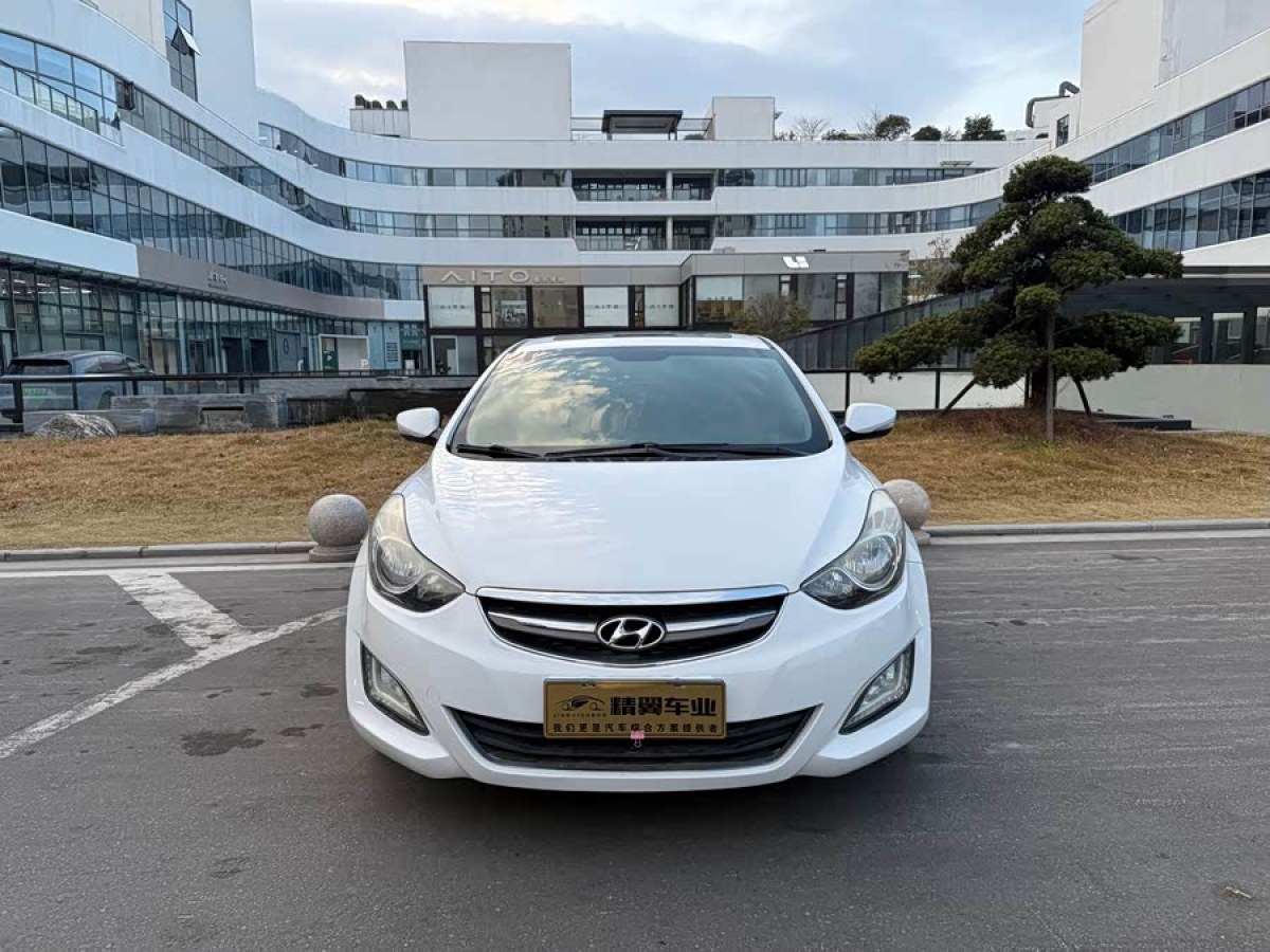Hyundai Elantra MD 2015 car image #2