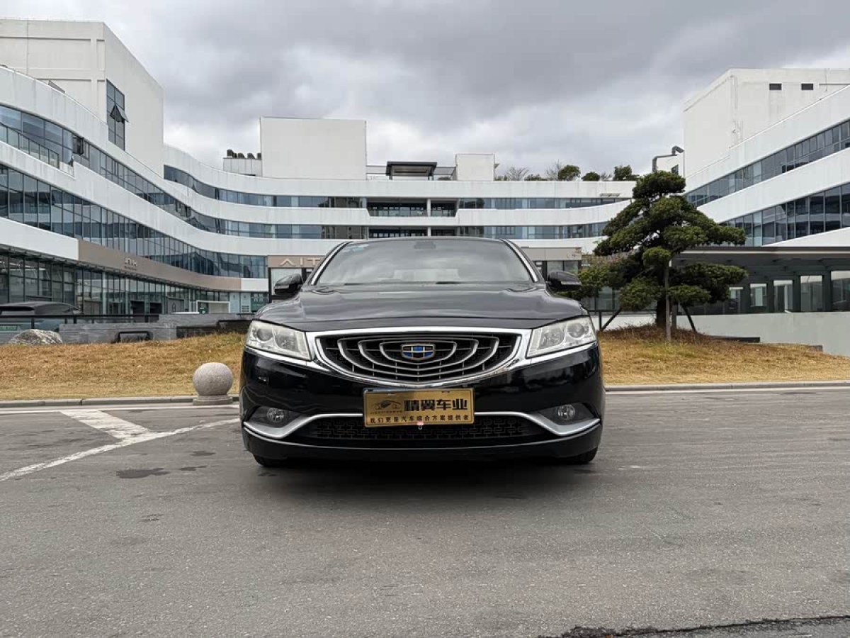 GEELY Ulion 2015 imagen de coche #2