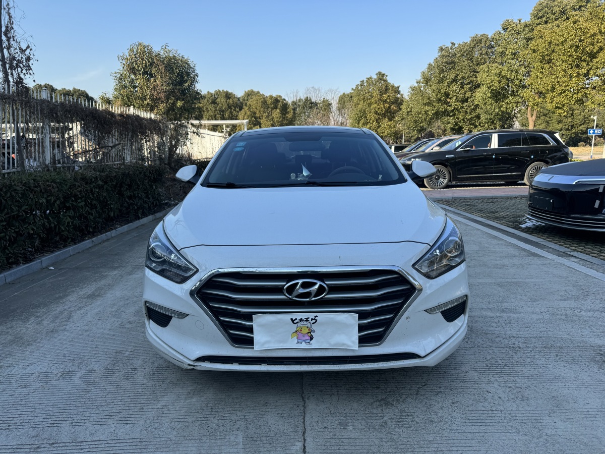 Jetour Mistra 2019 #2 Jetour Mistra 2019 car image #2