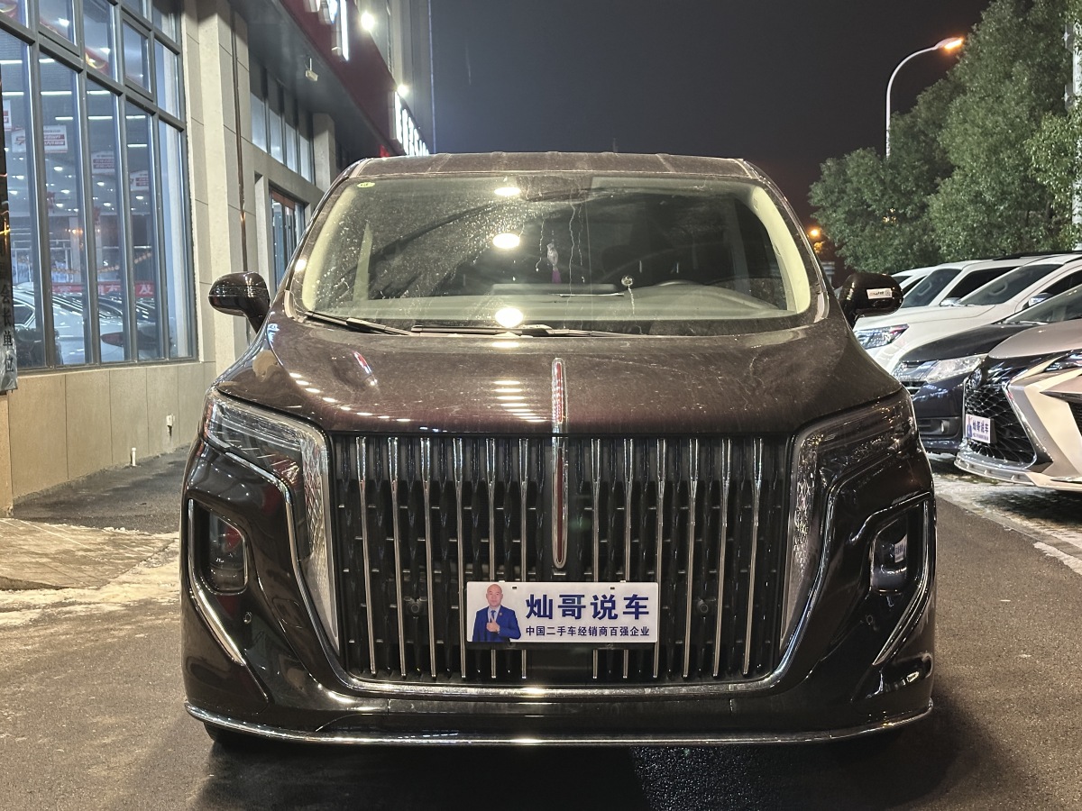 HongQi HQ9 PHEV 2024 car image #2