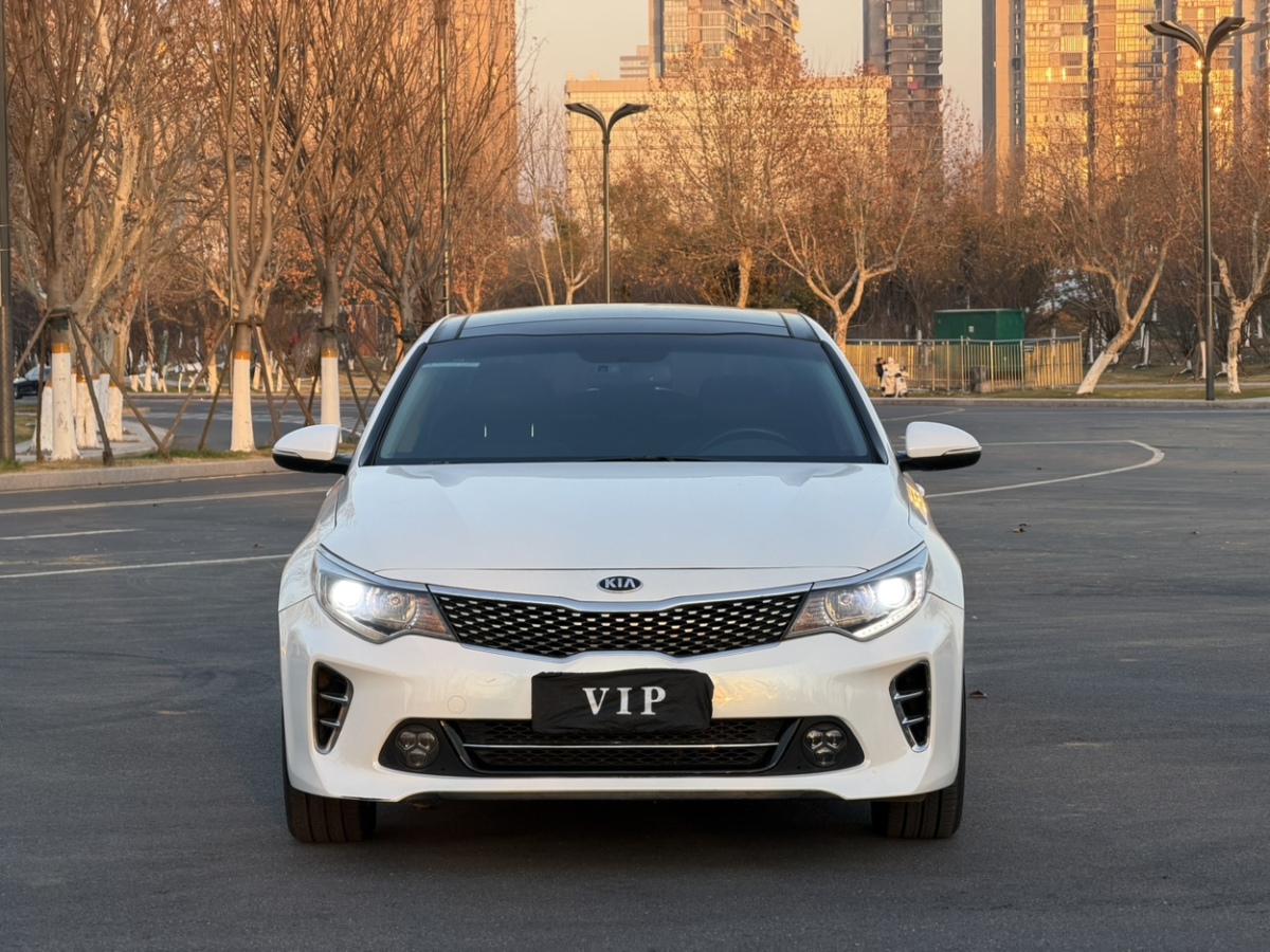 Kia 2015 car image #2
