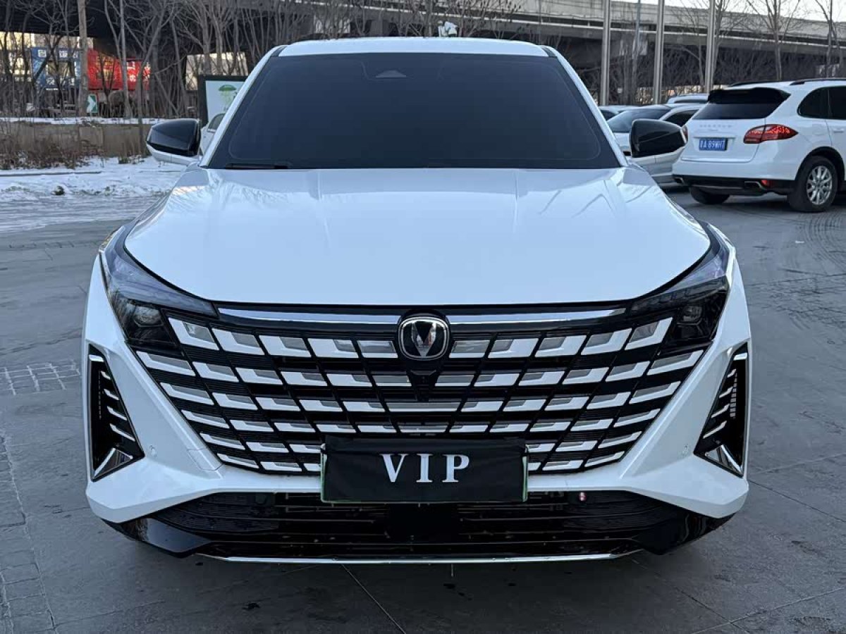 Changan UNI-Z PHEV 2025 #2 Changan UNI-Z PHEV 2025 car image #2