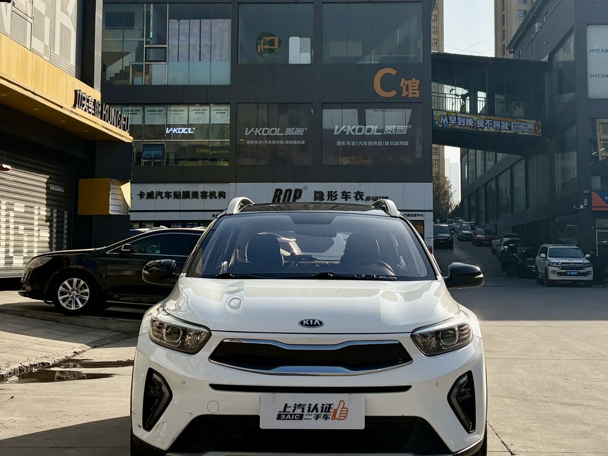 Kia KX1 2021 #2 Kia KX1 2021 car image #2