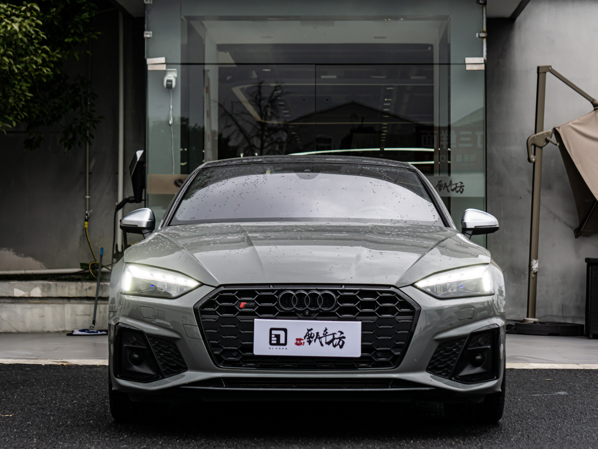 Audi S5 2022 car image #2