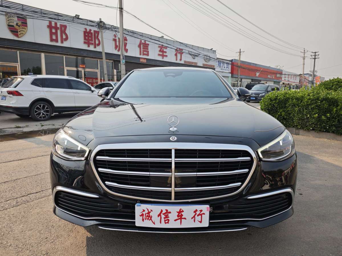 Mercedes-Benz S Class 2023 car image #2