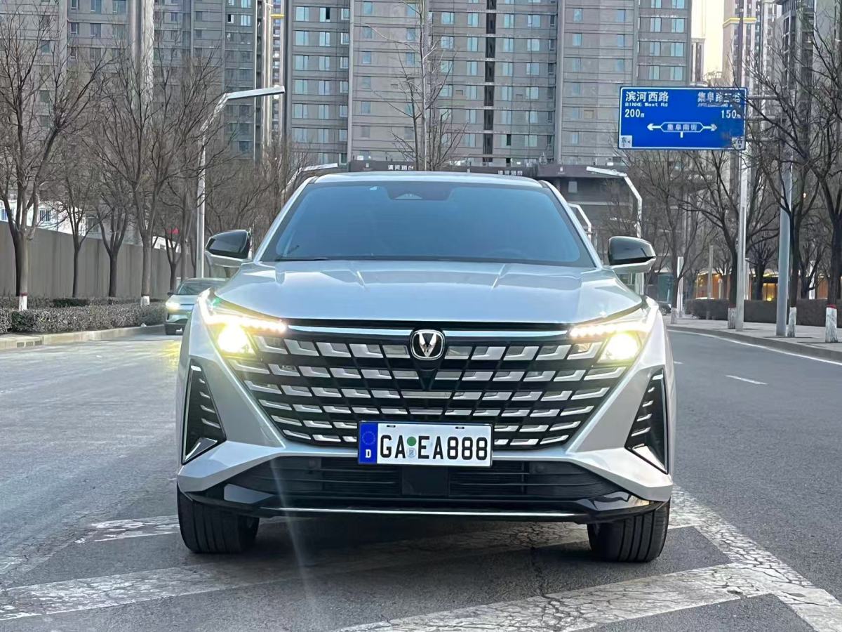 Changan UNI-Z 2024 #2 Changan UNI-Z 2024 car image #2