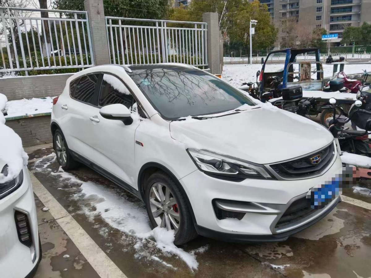 GEELY Emgrand GS 2017 car image #2