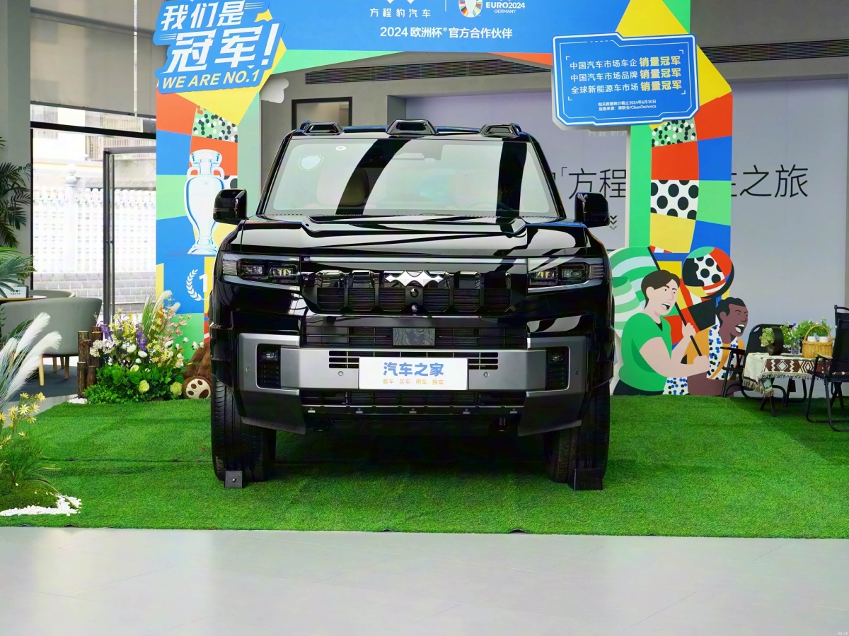 FangChengBao Leopard 8 2025 #2 FangChengBao Leopard 8 2025 immagine di auto #2