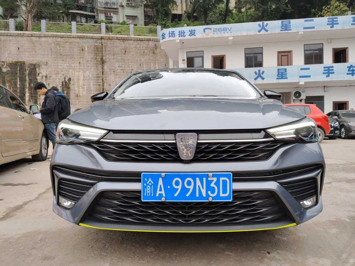 Roewe i5 2021 #2 Roewe i5 2021 car image #2