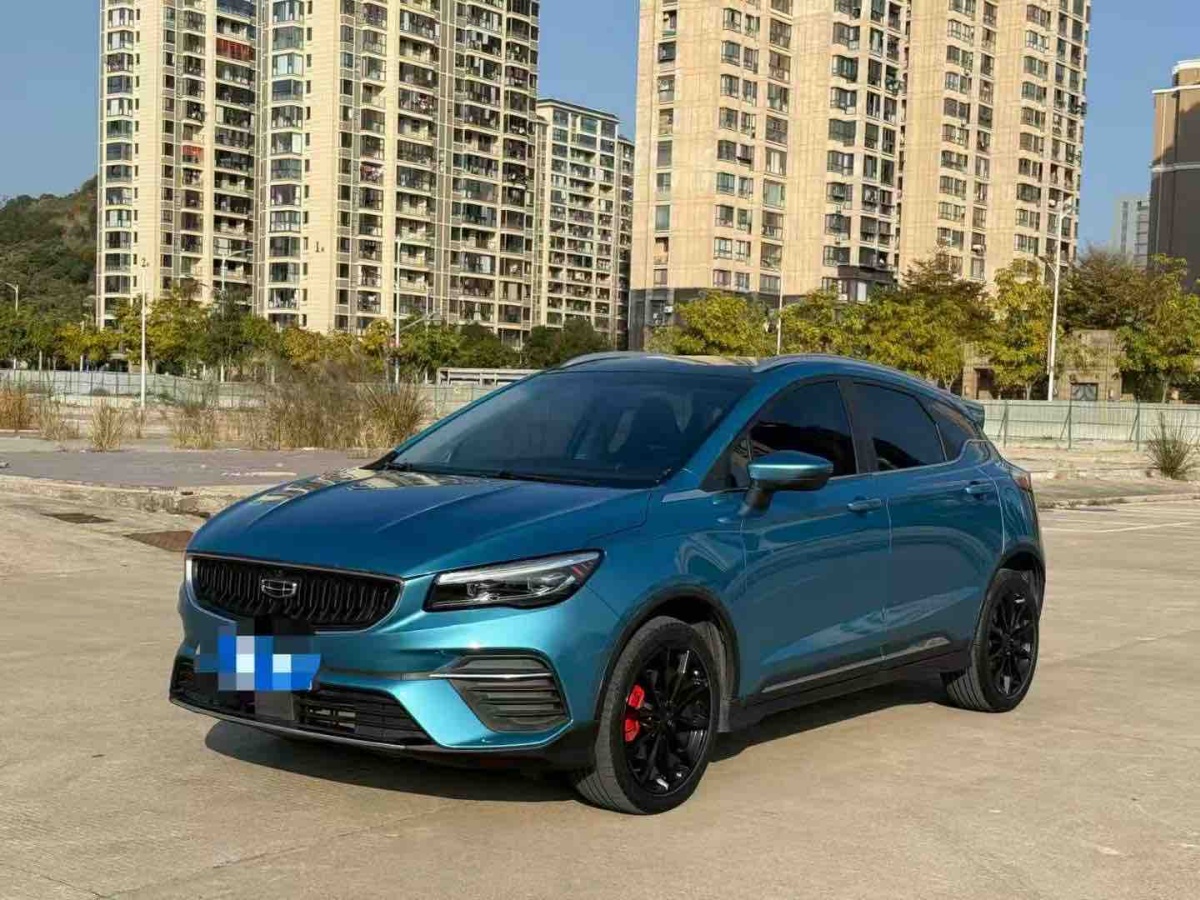 GEELY Emgrand S 2021 #2 GEELY Emgrand S 2021 car image #2