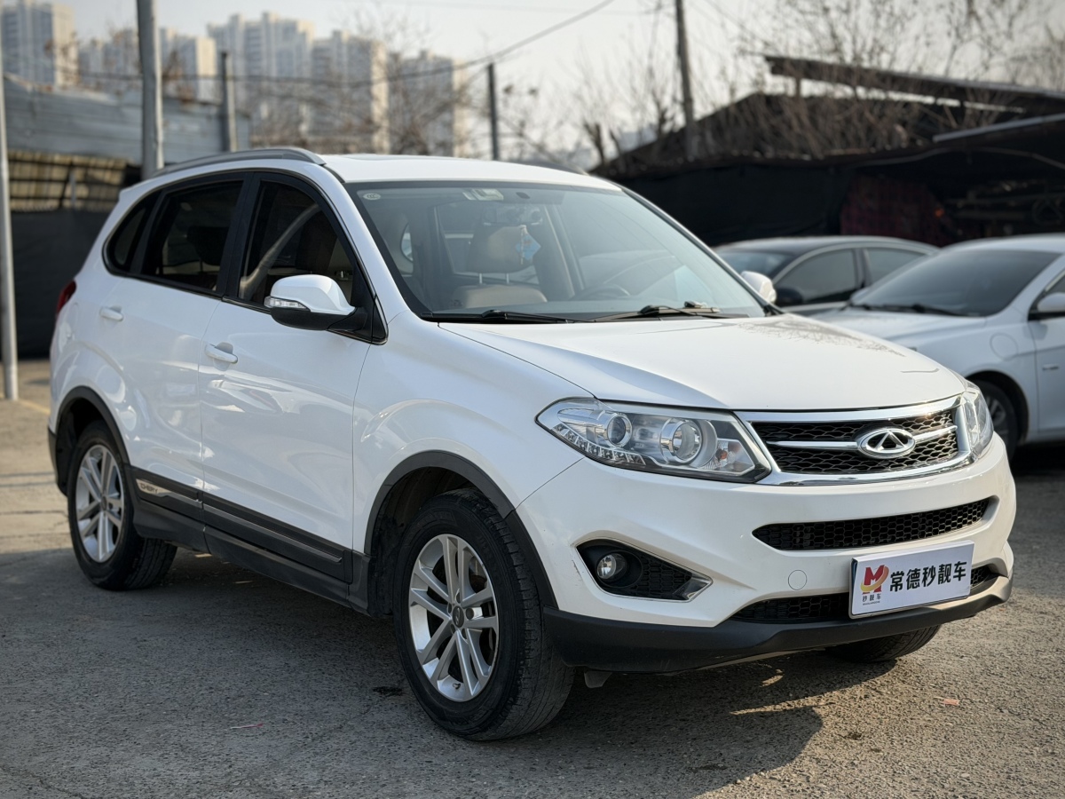 Chery 2013 #2 Chery 2013 car image #2