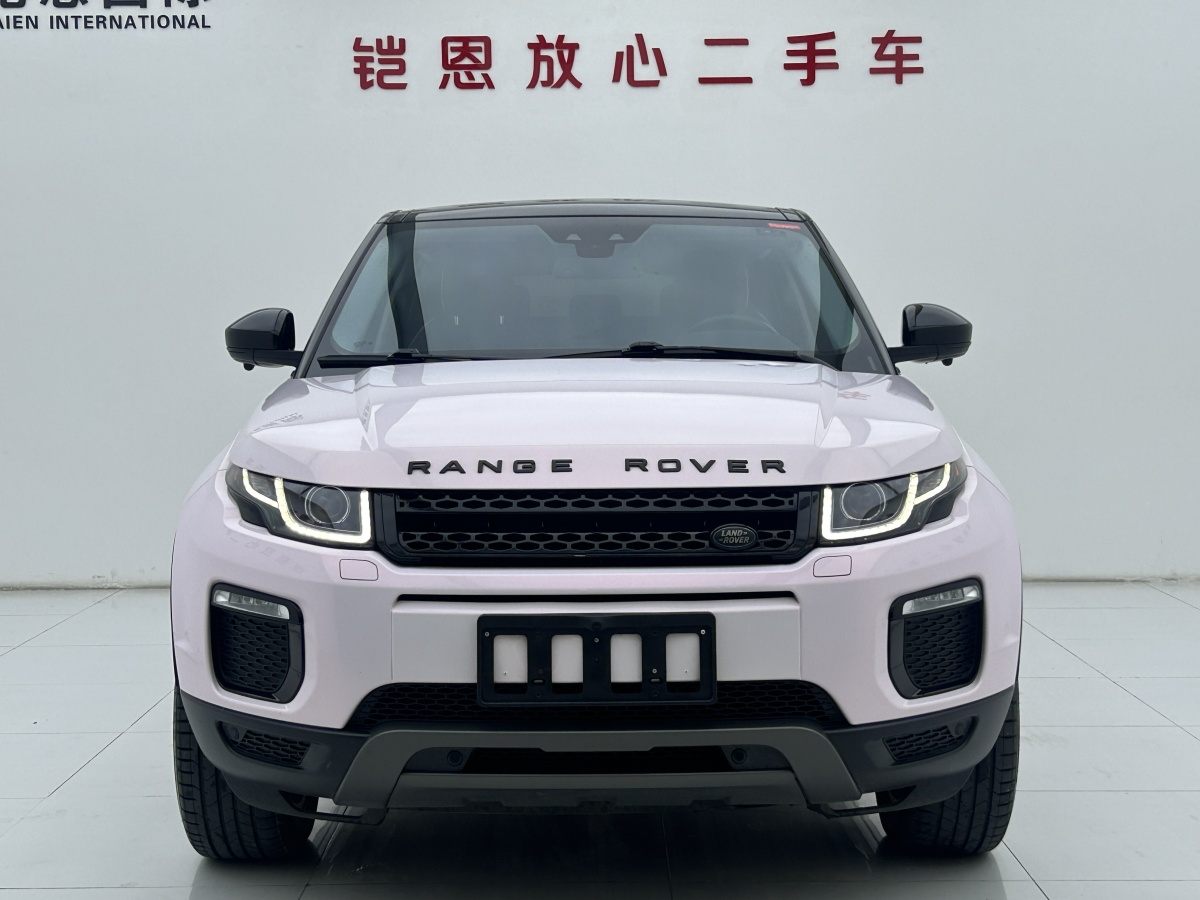 Chery 2019 #2 Chery 2019 car image #2