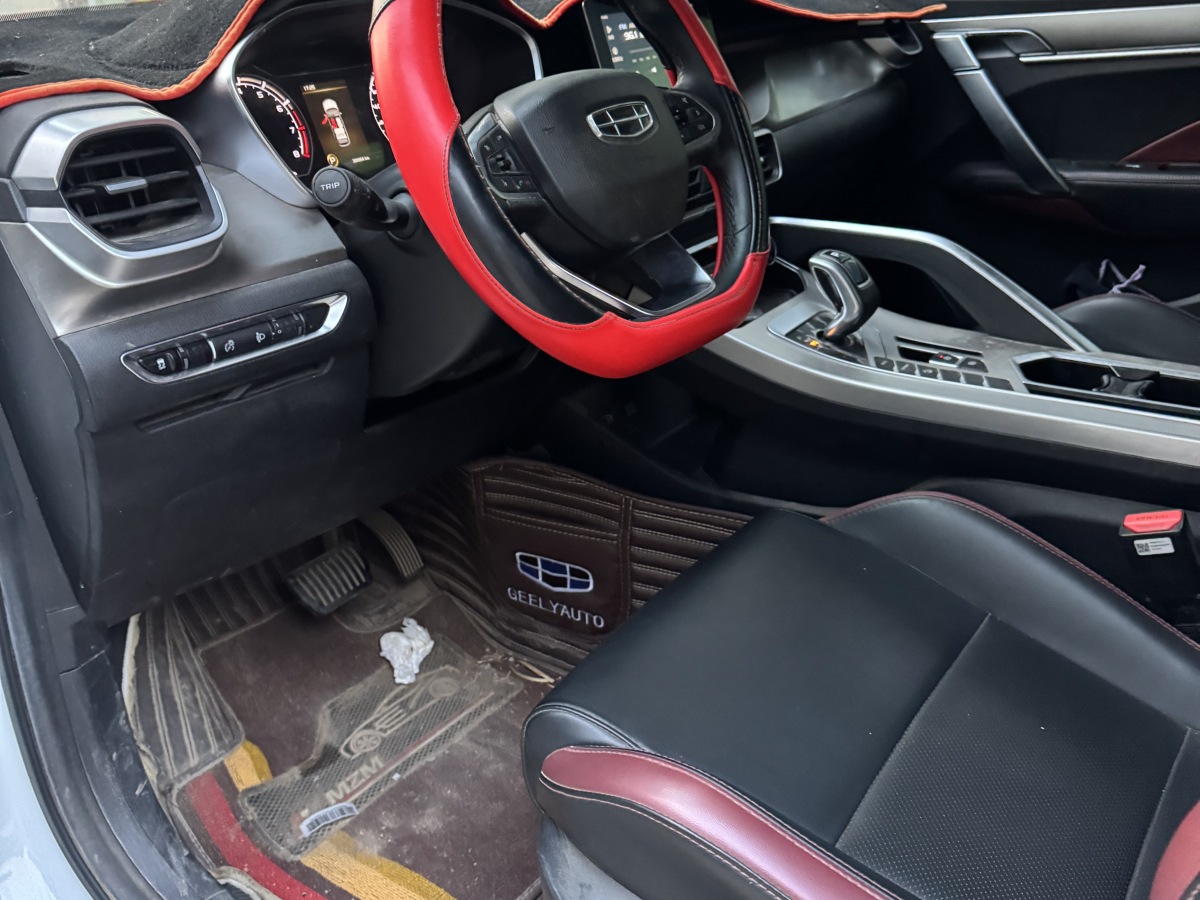 GEELY Coolray 2021 car image #2