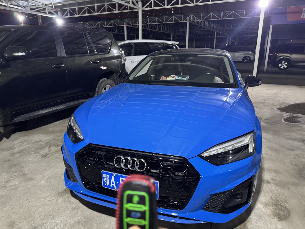 Audi A5 (Imported) 2020 car image #2