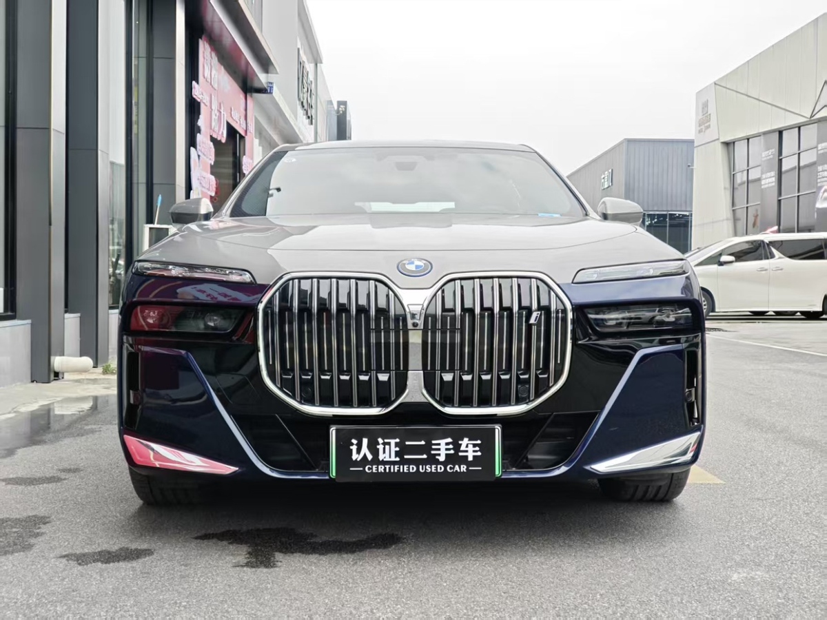 BMW i7 2024 #2 BMW i7 2024 car image #2