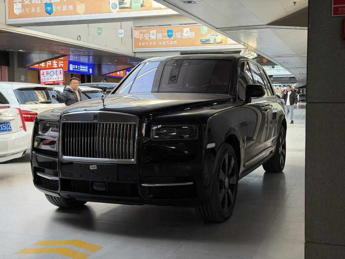 Rolls-Royce Cullinan 2024 car image #2