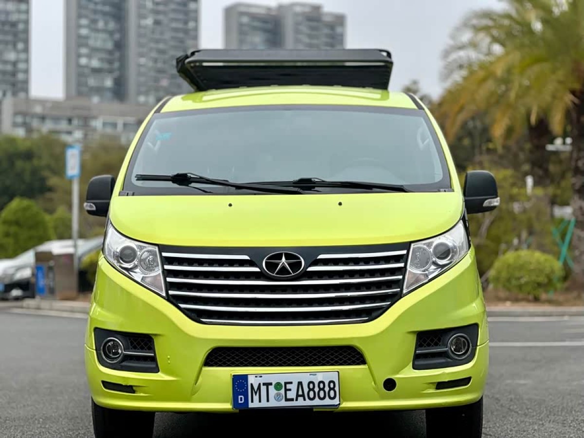 JAC 2016 car image #2