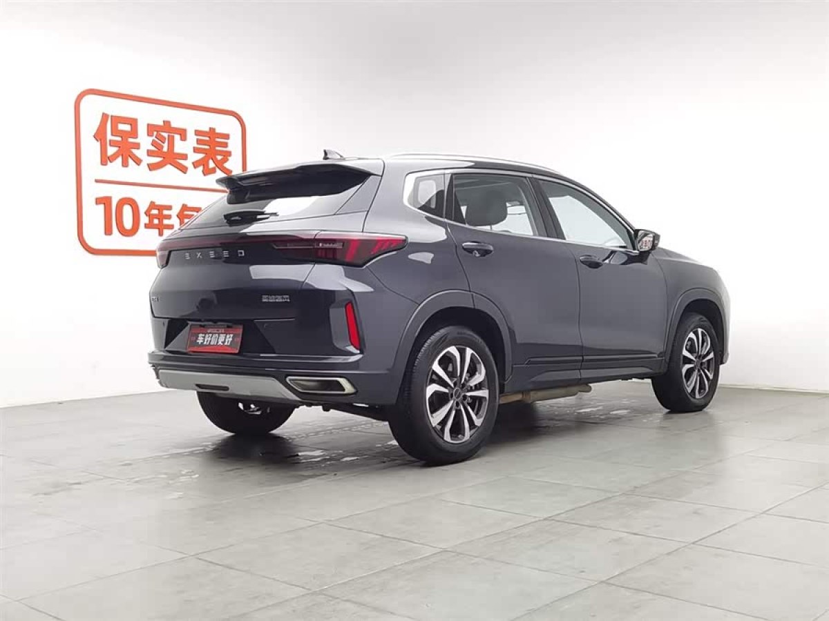 Exceed 2022 car image #2